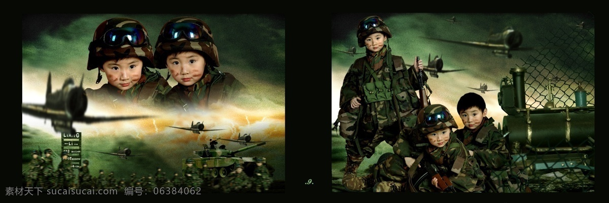 精品 影楼 儿童 模板 绿色 陆 站队 绿色陆站队 psd源文件 婚纱 写真 相册