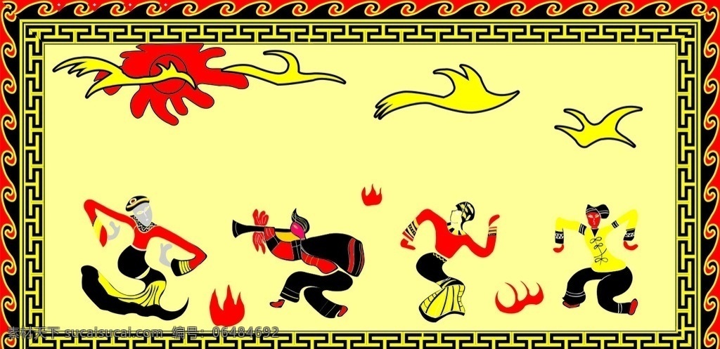 彝族舞蹈图 彝族 火 舞蹈 民族特色 文化 艺术 文化艺术 传统文化