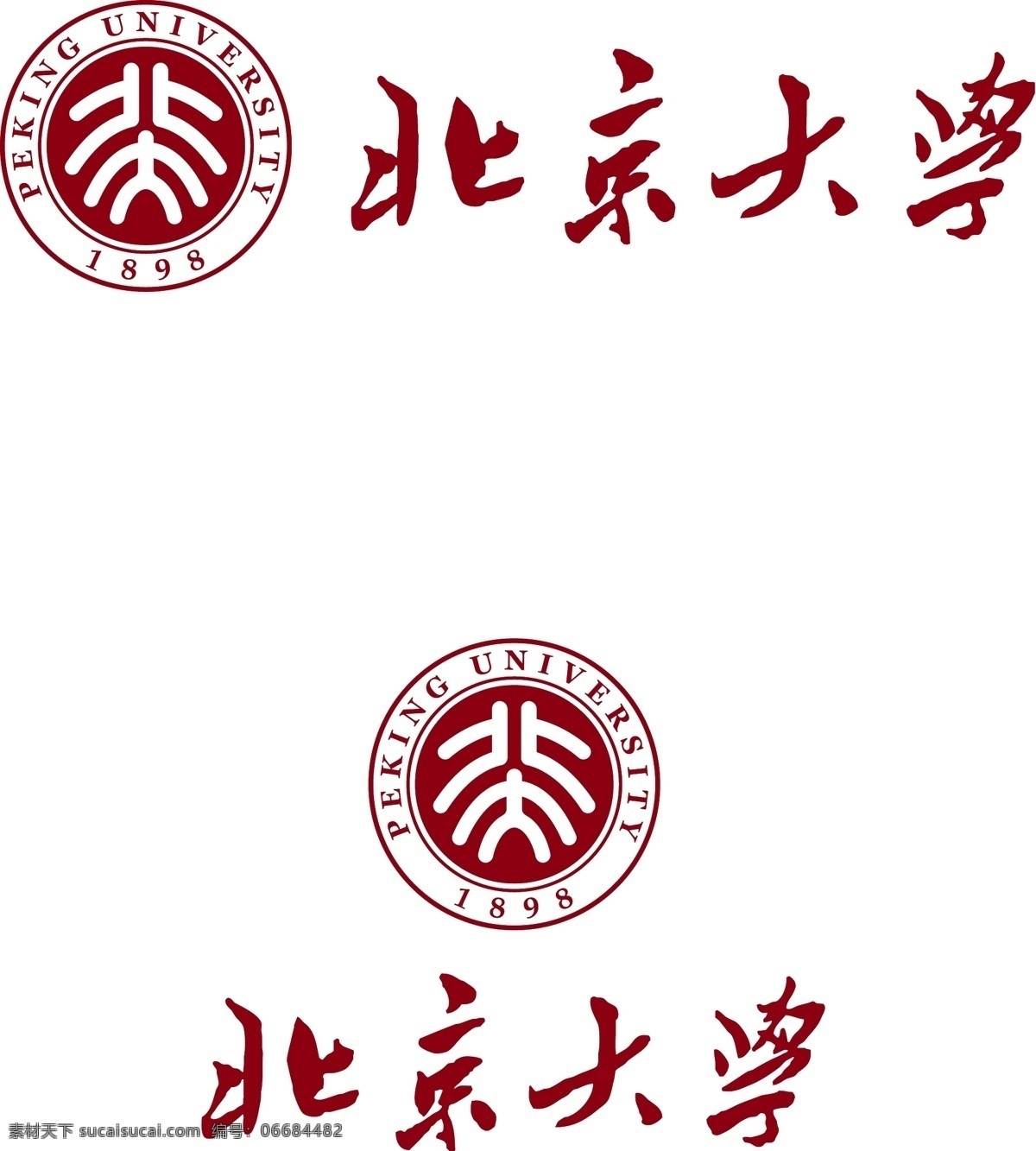 北京大学标识 北京大学 校徽 logo 北大 标识标志图标 矢量