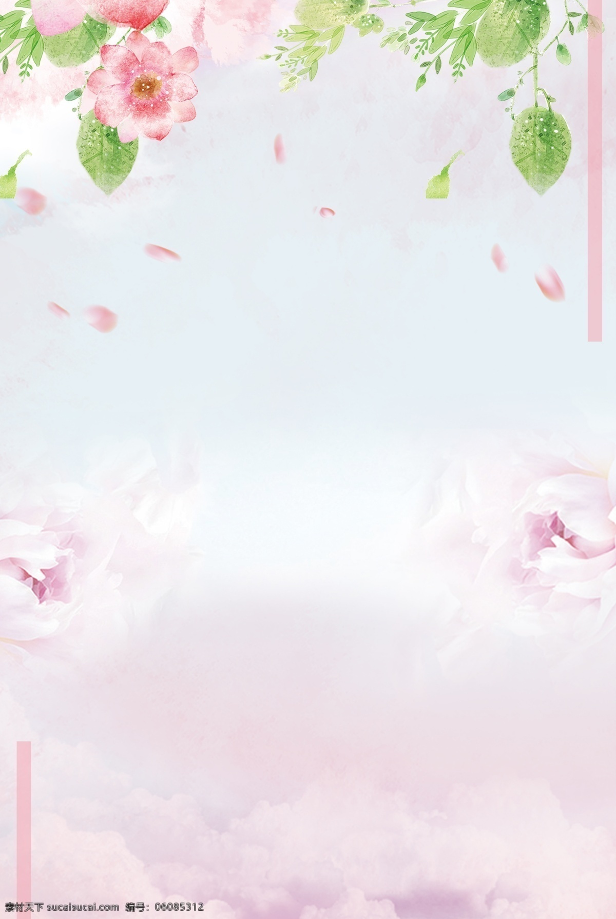 粉色 可爱 美 妆 产品 小 清新 背景 粉色背景 美妆背景 广告背景 花朵背景 浪漫背景 化妆产品 通用背景