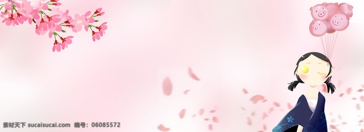 樱花节 手绘 唯美 樱花 banner 手绘女孩 猪气球 樱花枝 春季