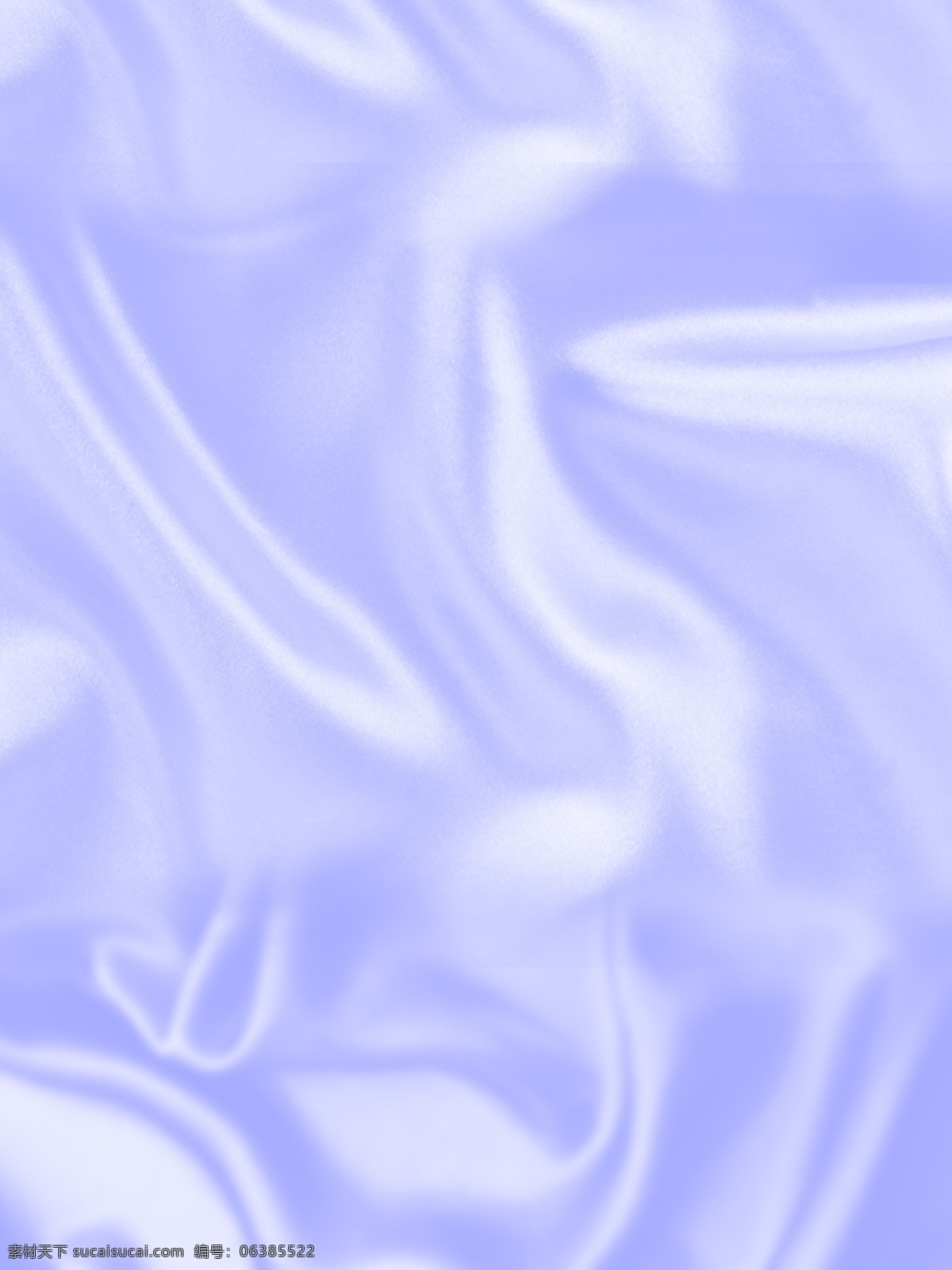 原创 丝绸 紫色 广告 背景 纵享丝滑 蓝紫色 h5背景素材 psd格式