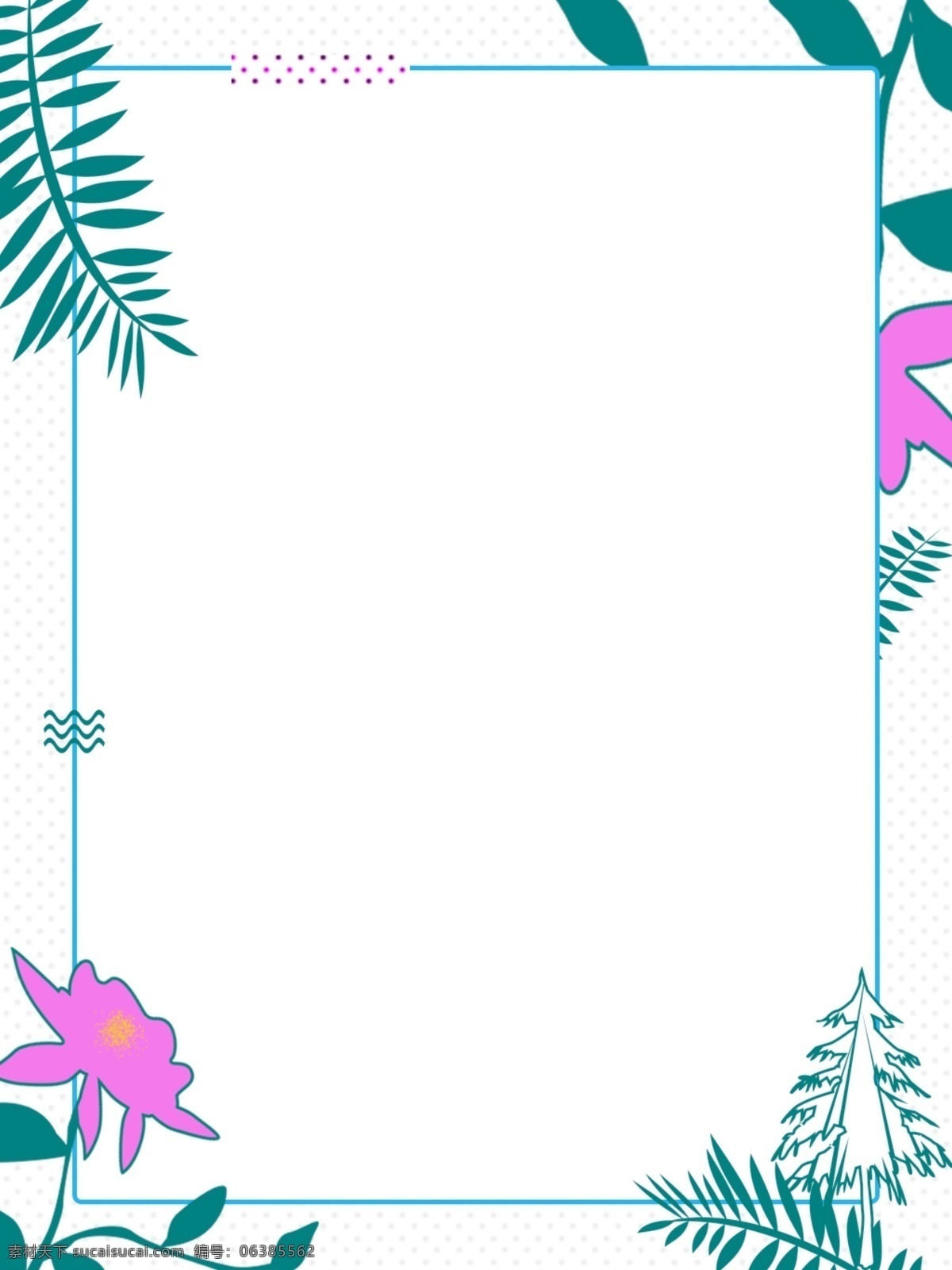 纯 原创 质感 时尚 植物 花卉 背景 清新 简约 边框 植物花卉