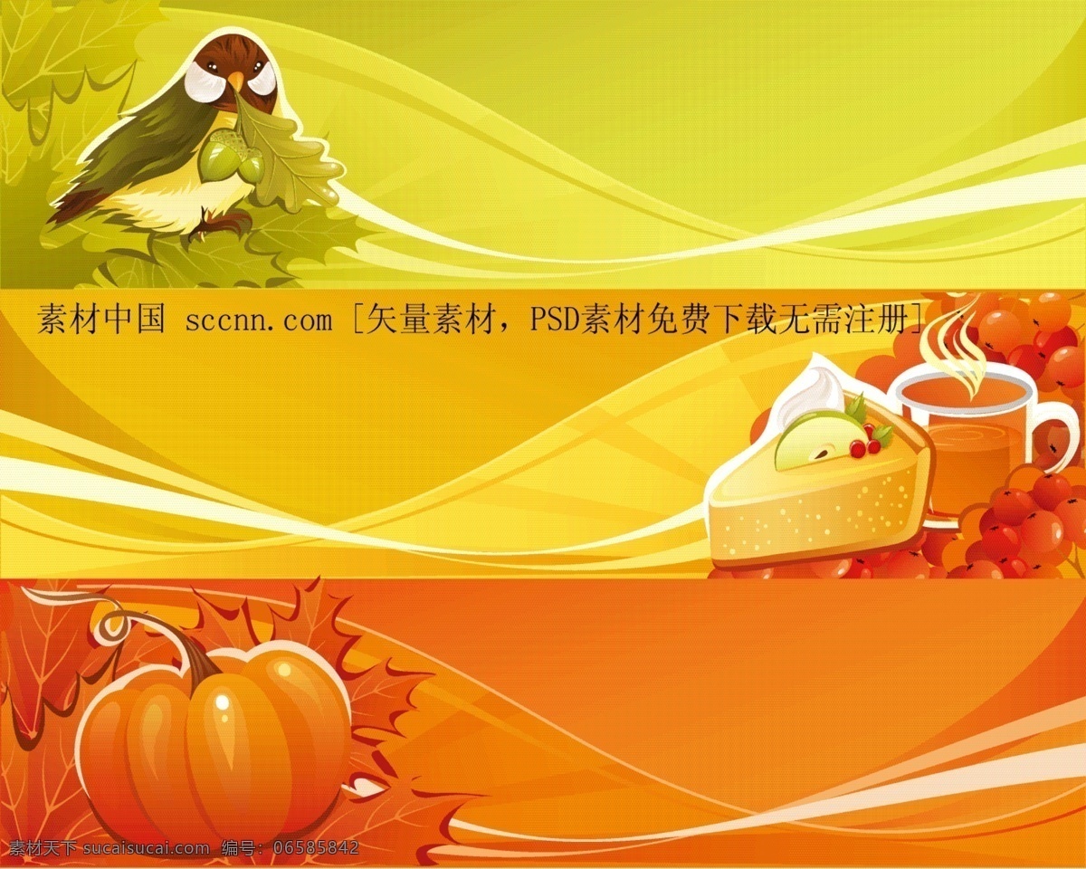 糕点 果蔬 横幅 树叶 小鸟 矢量 绚丽 曲线 banner 免费 矢量图 其他矢量图