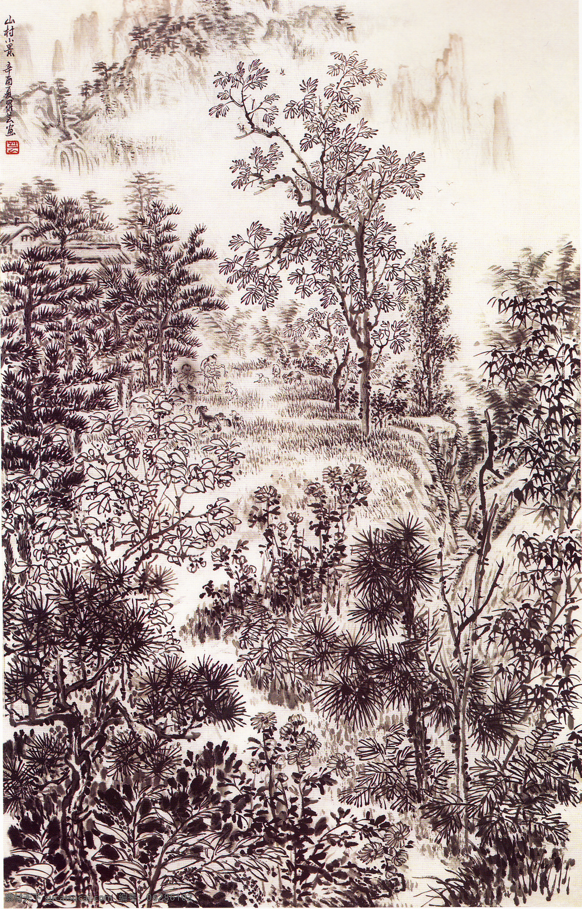 彩墨山水画 崇山峻岭 大好河山 挂画 国画山水 绘画书法 江山多娇 江山如此多娇 山水画 设计素材 模板下载 水墨山水 山水国画 水彩山水 山峦 山水风景画 水墨山水画 江山如画 锦绣河山 锦绣中华 国画山峦 晚霞 山峰 云雾 奇峰 松树 装饰画 无框画 墙壁挂画 国画二 文化艺术 装饰素材