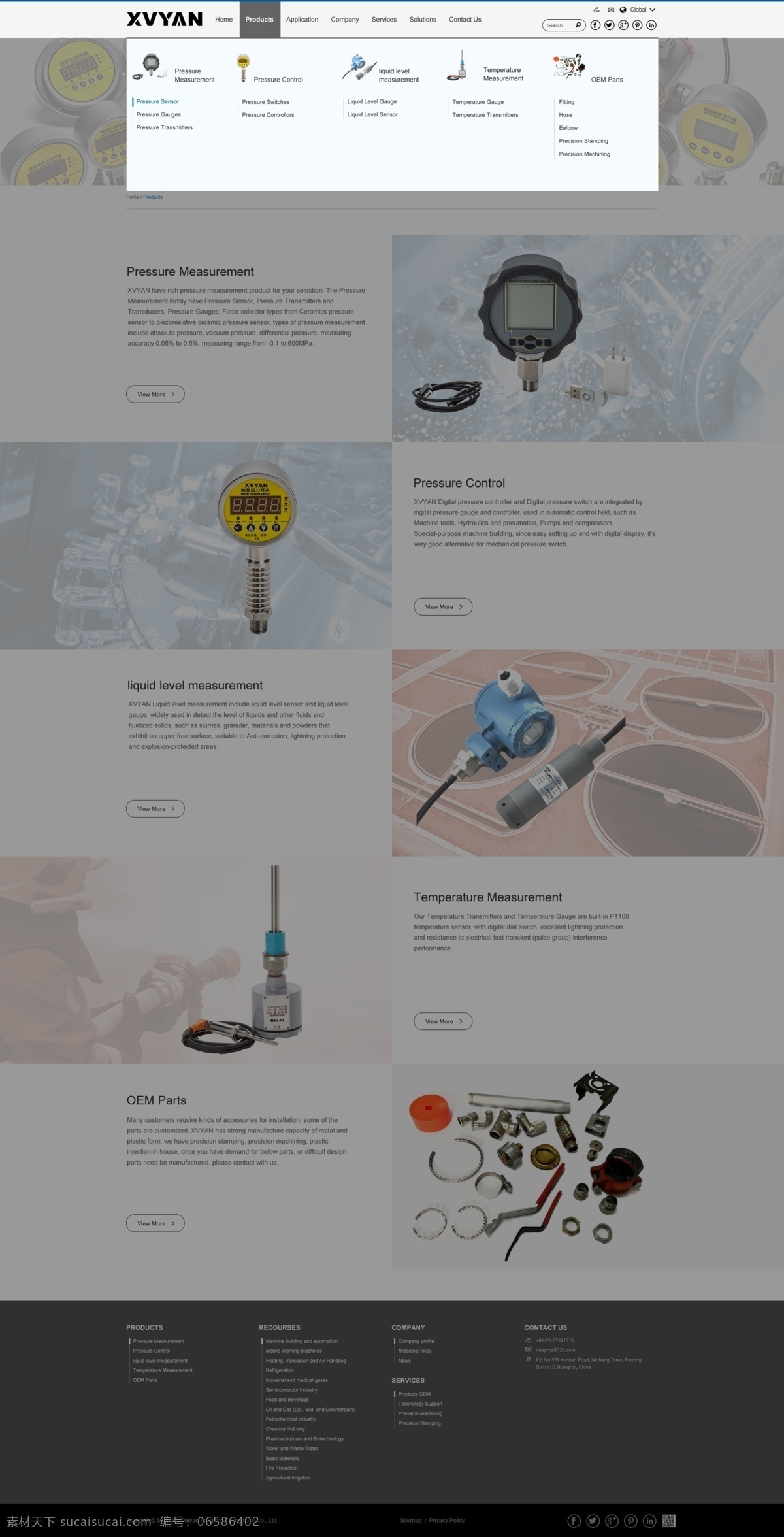 网站设计 海报 设备 管道 精密 配件 列表设计 背景图 分层 图