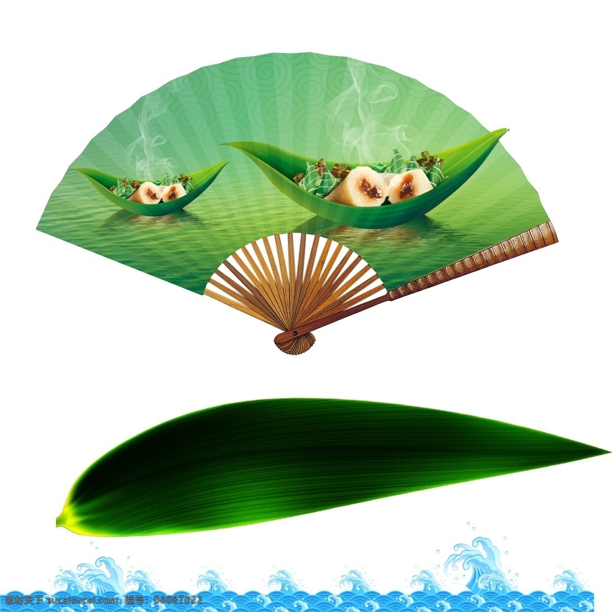 粽子船 扇子 粽叶 浪花 端午节素材 端午节 元素 端午节元素 扇形 端午节扇子 绿色扇子 粽子 粽子素材 竹叶 竹子 竹叶素材 绿色竹叶 蓝色浪花 浪花素材 卡通浪花 卡通浪花素材 海浪浪花 白色