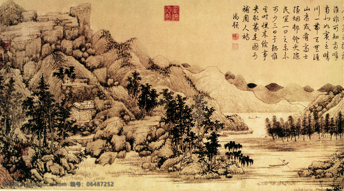 山水 名画 书画 春山 清霁 图 第一部 分 古画 山水画 书画真迹 中国水墨画 春山清霁图 文化艺术