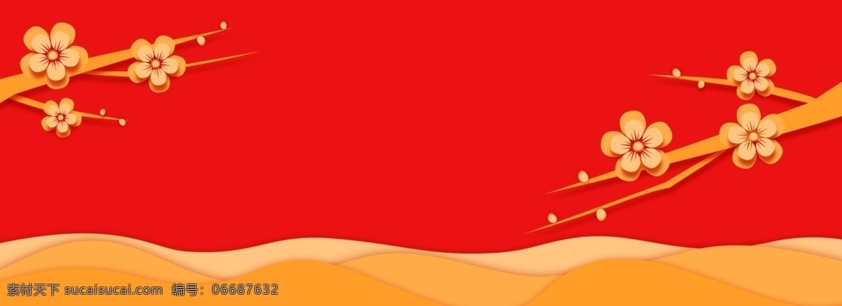 纯 原创 喜庆 红色 金色 中国 风 梅花 波浪 剪纸 背景 banner 梅枝 中国风 花蕾 橙色 渐变 分成 横版 春节 除夕 腊月 主题