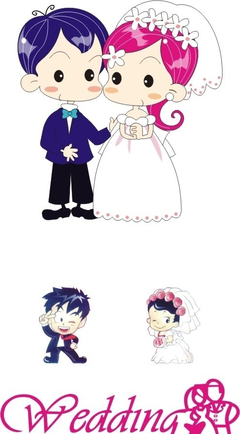结婚卡通夫妻 卡通夫妻 百年好和 婚礼 婚纱 新郎 新娘 结婚 婚礼矢量图 卡通新娘 卡通新郎 结婚漫画 婚庆卡通人物 其他人物 矢量人物 矢量