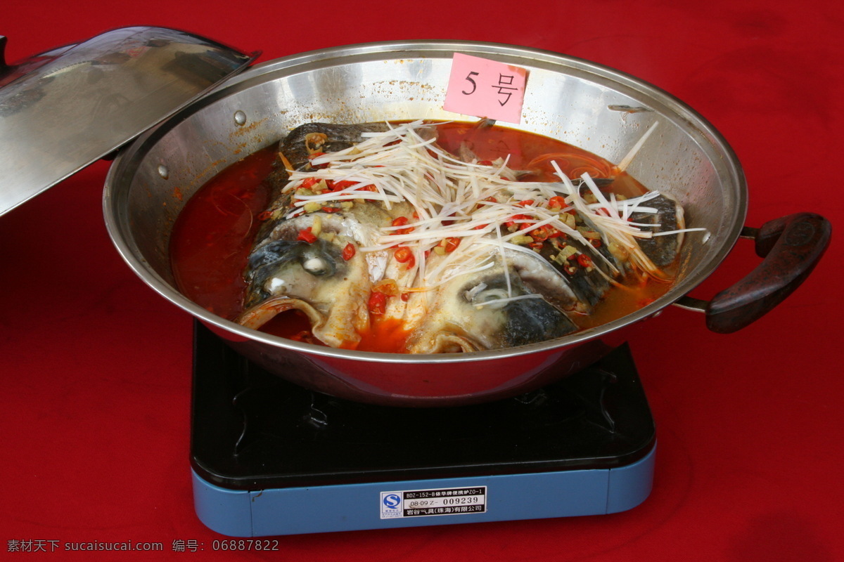酸 辣 鱼头 餐饮美食 传统美食 火锅 辣椒 麻辣 酸辣鱼头 酸辣 psd源文件 餐饮素材