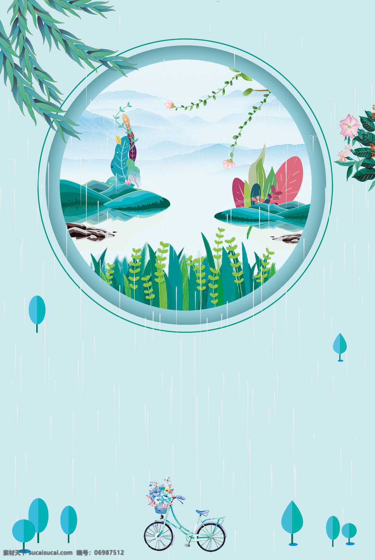 手绘 卡通 绿色 谷雨 背景 圆形 花朵 叶子 中国风 水墨 二十四节气 节气