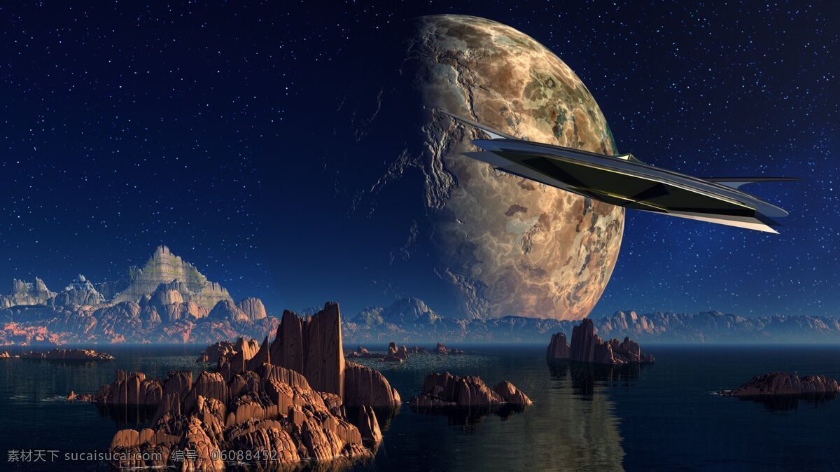 星空 海洋 湖 湖水 夜空 岩石 地球 ufo 不明飞行物 飞碟 海水 石头 礁石 宇宙 极光 自然景观 山水风景