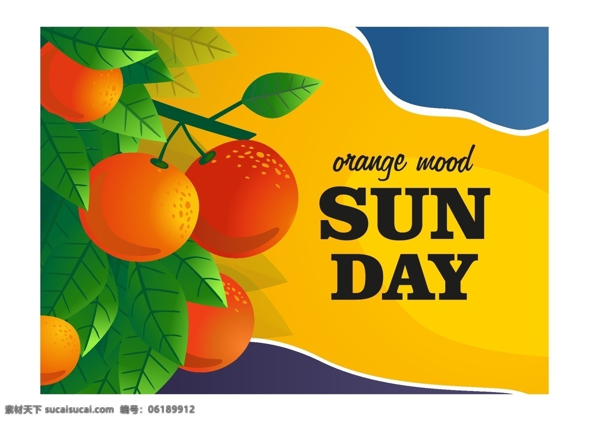 水果 树枝 矢量 插图 水果树枝 矢量插图设计 橙子 酒吧海报 食品饮料
