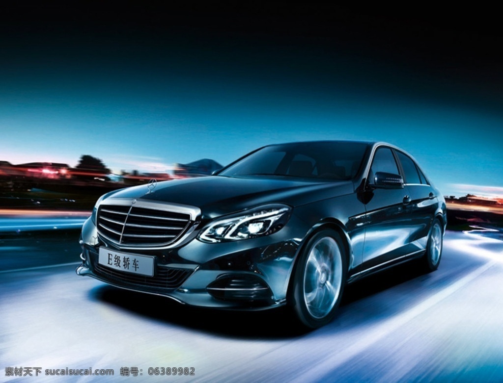 奔驰e级轿车 梅赛德斯 奔驰 benz e级 成就 社会 中坚 力量 轿车 敞篷 标轴 长轴 驾驭 改变 有车 背景 新车 车 官方 技术 动能 高效 ci 高清 汽车图片素材 现代科技 交通工具