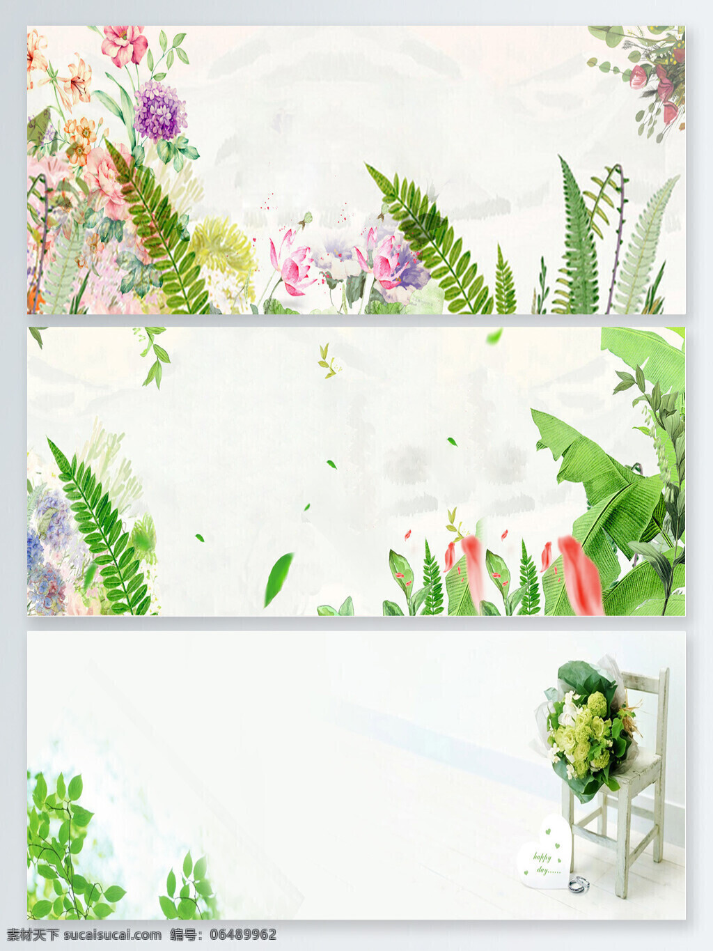 简约 清新 春天 海报 banner 背景 图 绿色 小清新 清新背景 花卉 春暖花开 清新海报背景 春天来了 春季 春季上新 春装上新 春景 春天背景图 绿色背景图 简约背景