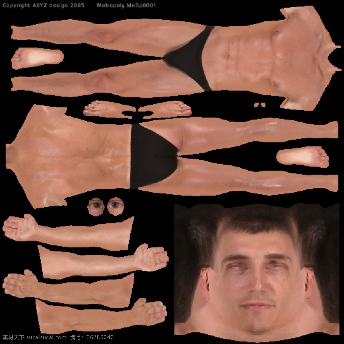 3d 男人 模型 max9 人物 有贴图 3d模型素材 家具模型