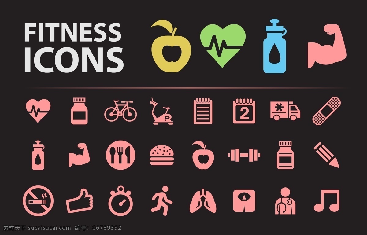logo logo设计 标识 标识设计 标志 标志设计 程序图标 健身 健身标志 矢量 模板下载 健身设计 塑身 美体 塑形 健身图标 锻炼身体 健身标签 小图标 小标志 图标 网站图标 网页图标 软件图标 图标设计 矢量设计 体育设计 体育运动 文化艺术 淘宝素材 淘宝促销标签