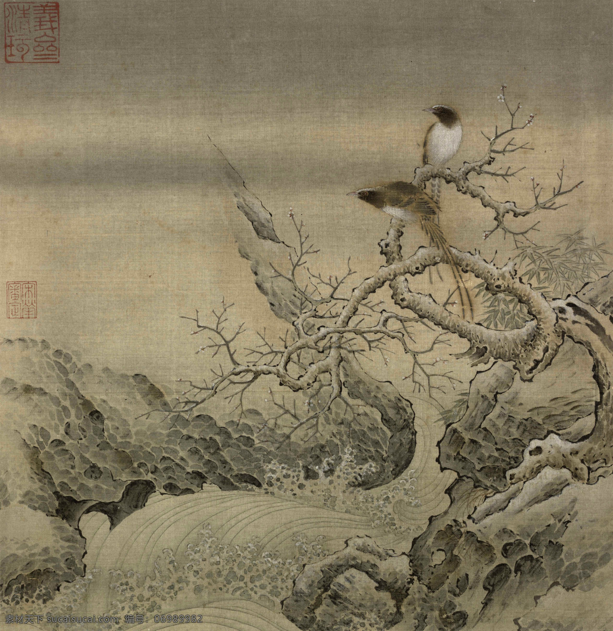 宋 佚名 霜柯竹涧图 宋代 花鸟 小品 宋元小品 文化艺术 绘画书法