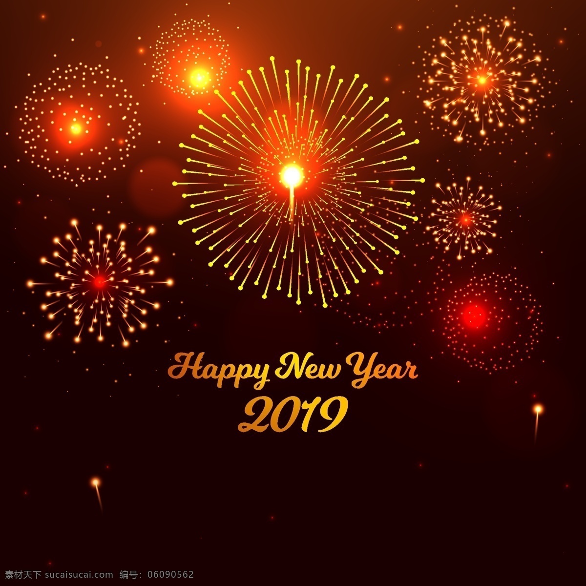矢量烟花 矢量焰火 矢量烟火 烟花背景 喜庆背景 绚丽背景 2019 新年 快乐 2019数字 创意数字 金色渐变数字 火焰烟花 文化艺术 节日庆祝