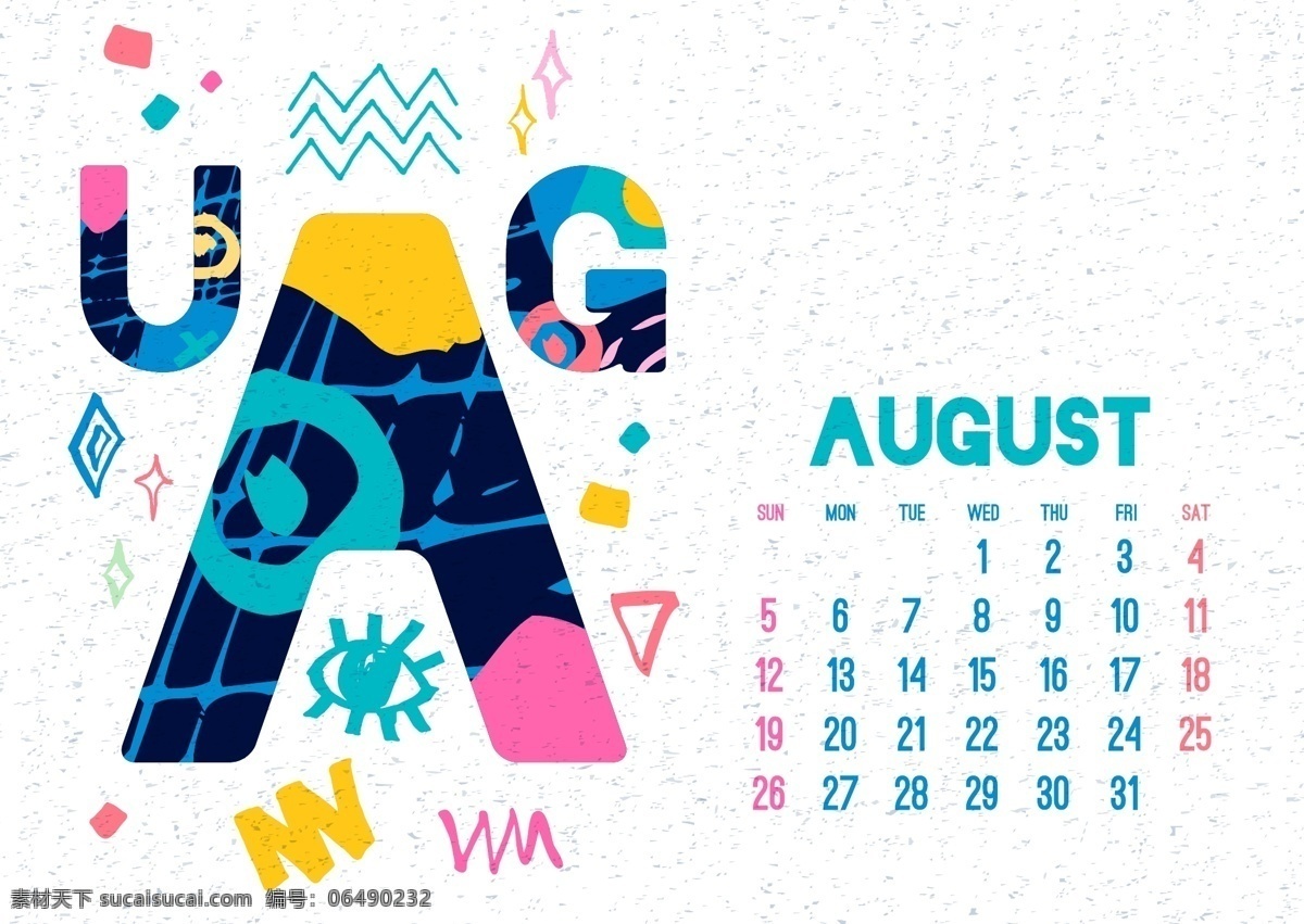 八月 2018 年 日历 矢量 台历 挂历 涂鸦 节日 矢量素材 18年台历 火山 彩色 卡通 幻彩 日程 艺术 设计素材 平面素材