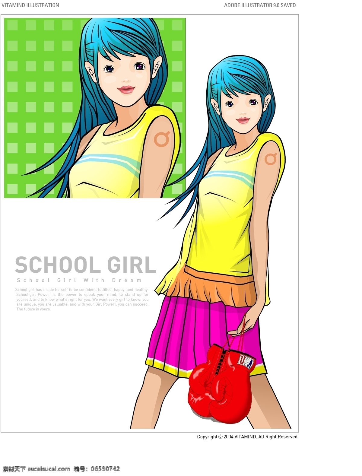 校园女孩15 长发 短裙 拿书包的女孩