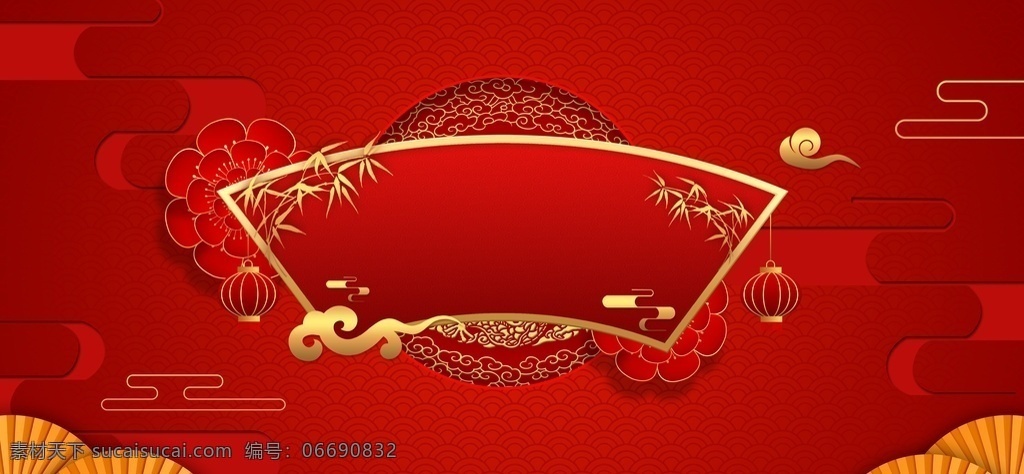 新年背景 新年红色背景 鼠年背景 鼠年红色背景 大气红色背景 鼠年春节背景 新年晚会背景 大气红色素材 高端红色背景 红色喜庆背景 高档红色背景 结婚背景 红色背景模板 红色背景幕布 简洁红色背景 大气晚会背景 红色背景素材 红色背景展架 会议背景展板 金融会议背景 高端会议背景 红色地产背景 鼠年 祝 大家 新年 快乐