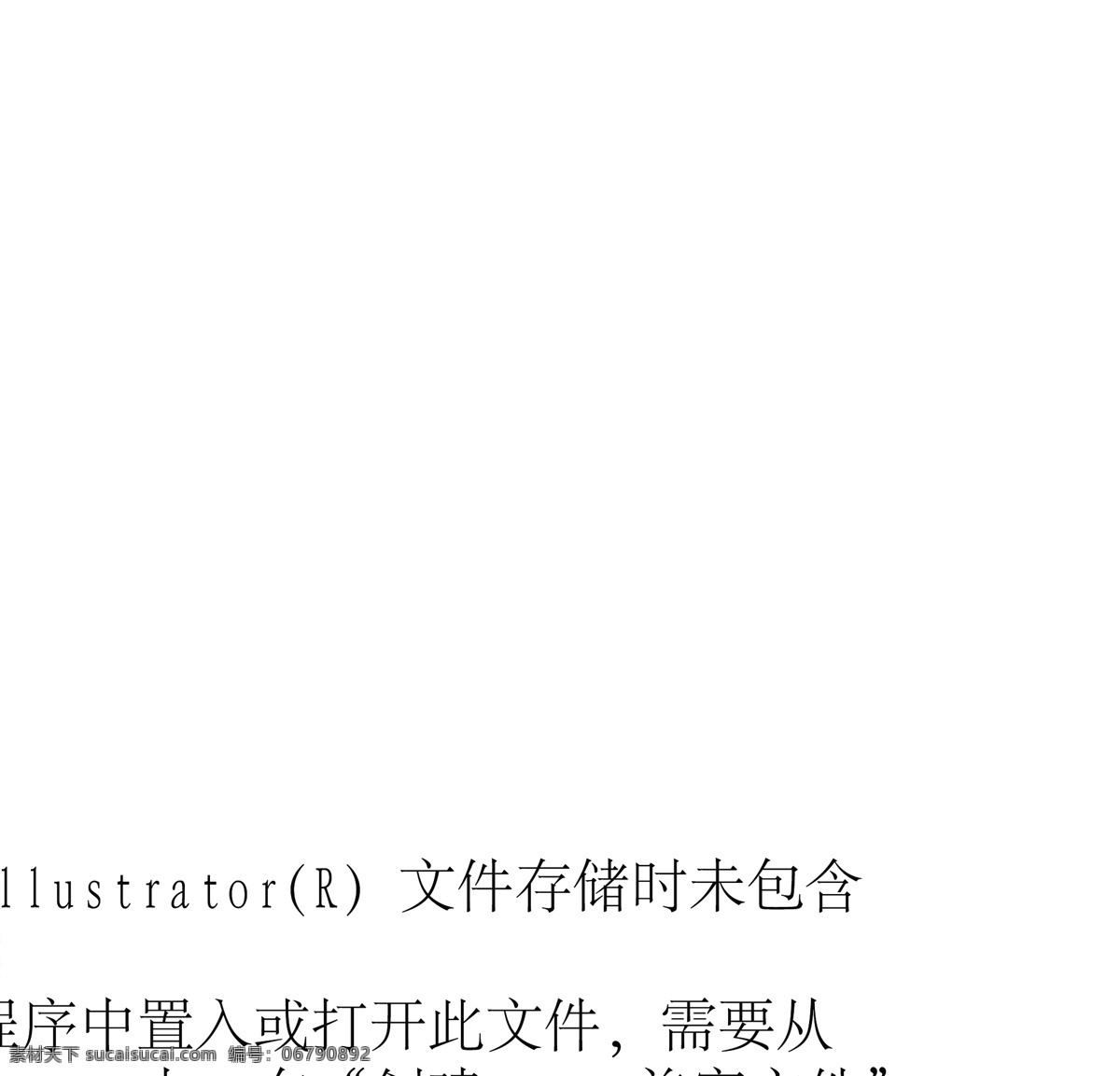 荷兰 邮政 集团 logo 荷兰邮政集团 tnt post group tpg 交通 物流 矢量图库 企业标识 标识标志图标 矢量 模板下载 企业 标志 企业logo 公共标识标志 矢量logo 矢量标志 交通物流