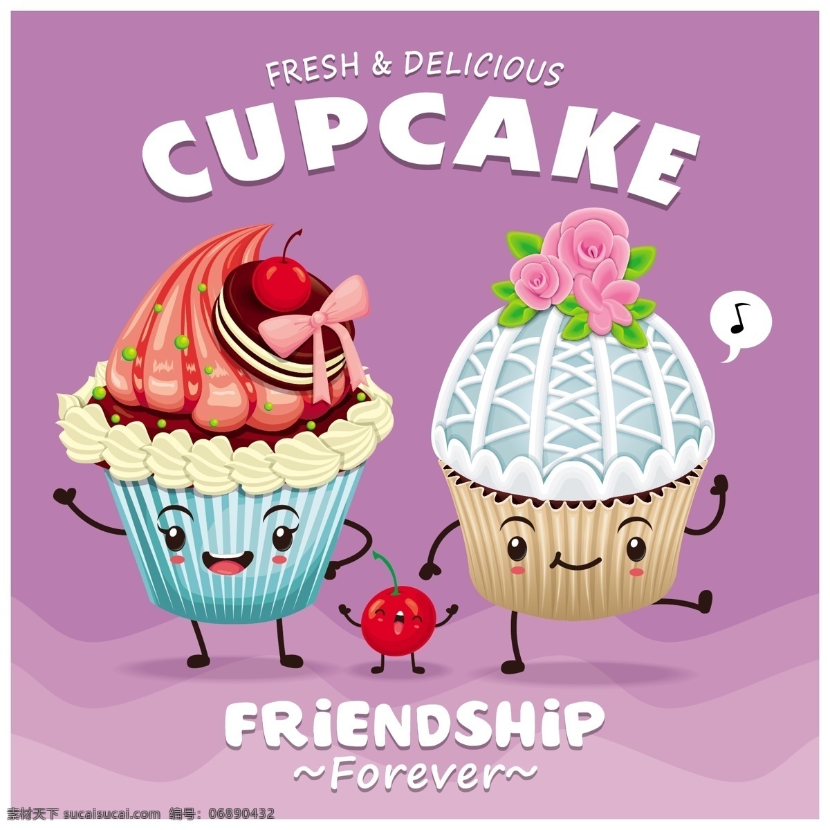卡通 可爱 蛋糕 插画 静物 甜品 美食 水果 草莓味