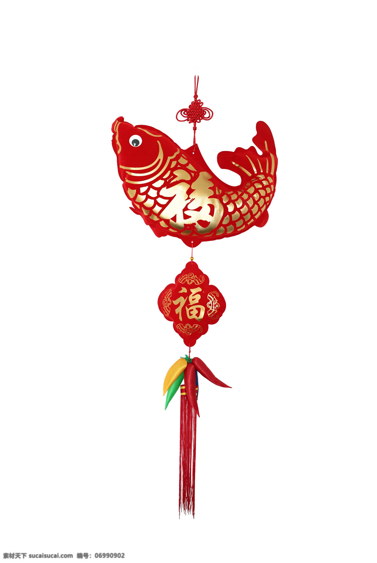 春节挂件 福鱼 挂件 喜庆 红色 辣椒 大红 墙挂 刺绣 金色 吉祥 年年有鱼 年年有余 白色背景 五彩辣椒 福字 节日庆祝 文化艺术