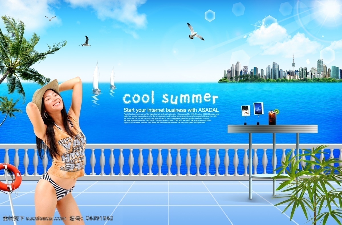 海南美女 海南 美女 椰树 天空 蓝天 帆船 夏天 阳光 泳衣美女 戴帽子美女 海鸥 海边 海边美女 云彩 楼群 大楼 湖水 栏杆 大海 风景 海南风景 分层 人物 源文件库