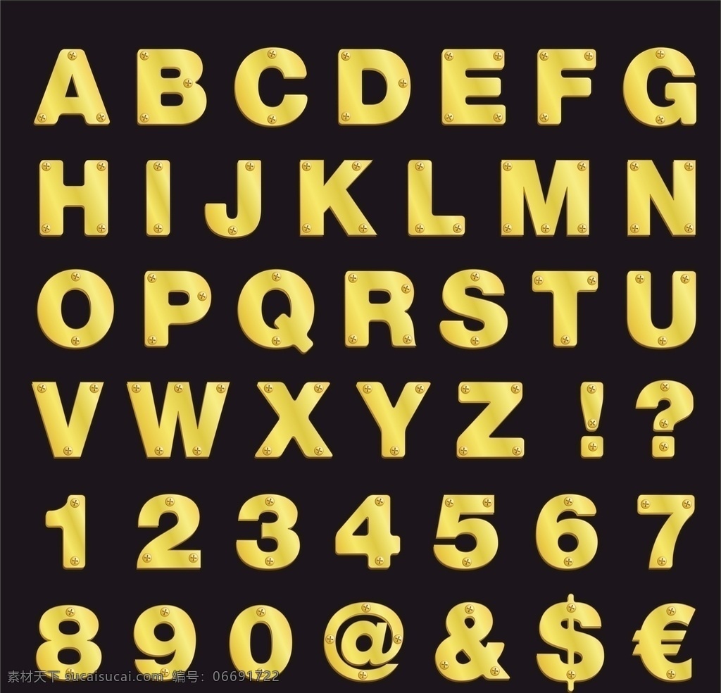 金色字母 特效字母 数字 金色 数字素材 字母素材 金字 字