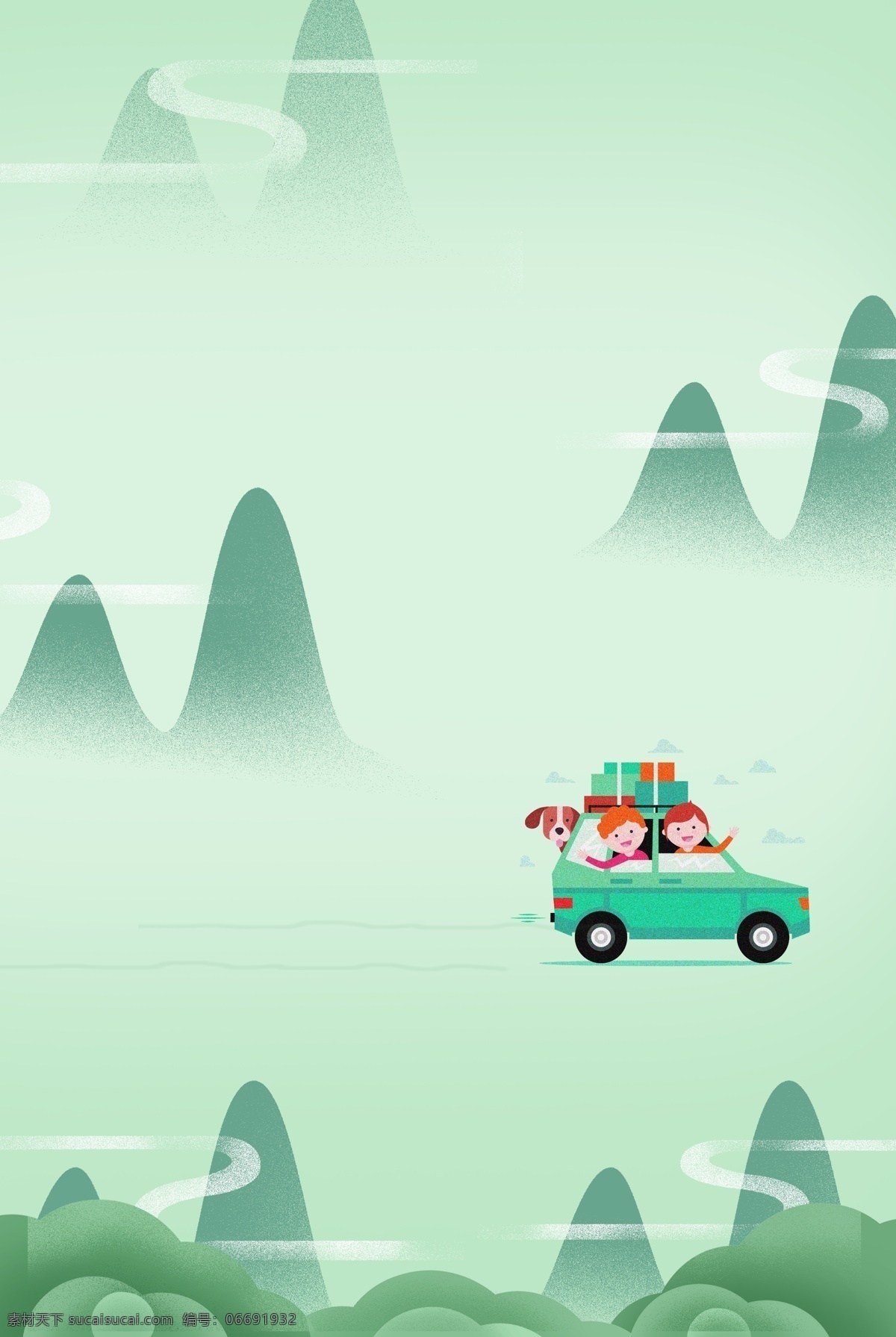 绿色 小 清新 山峰 野外 驾车 自驾游 旅行 旅游 背景 小清新 旅游背景 山 车子