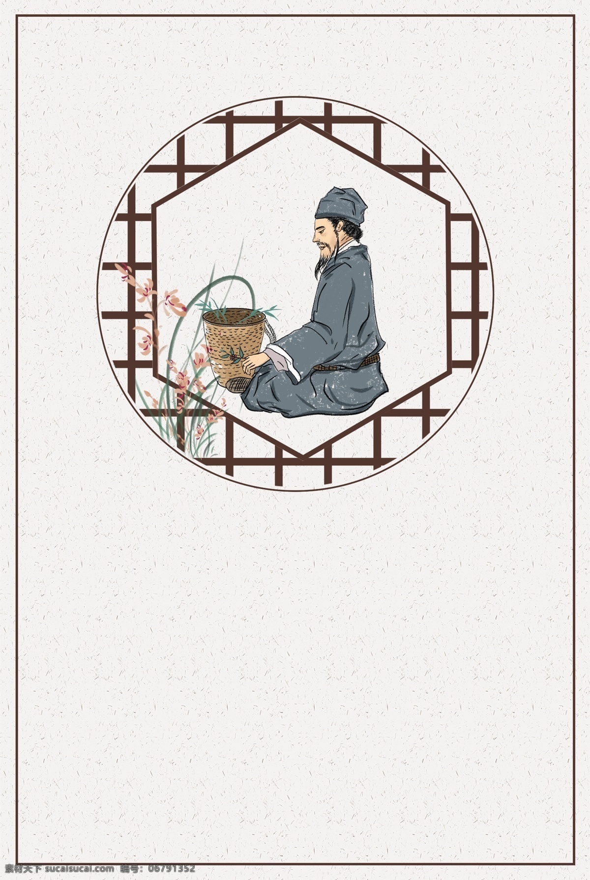 灰色 简约 古风 中医中药 广告 背景 中医 中药 中国风 水墨 理疗 健康 海报背景