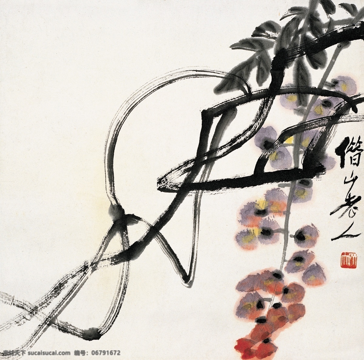 齐白石国画 野花 花朵 花儿盛开 藤萝 齐璜 国画 工笔画 水墨画 白石老人 写意 书画 文化艺术 印章 绘画书法
