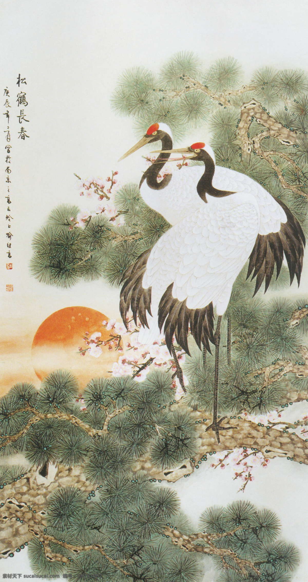 松 鹤 长春图 国画 现代画 古画 水墨画 花 挂历 松树 绘画书法 文化艺术