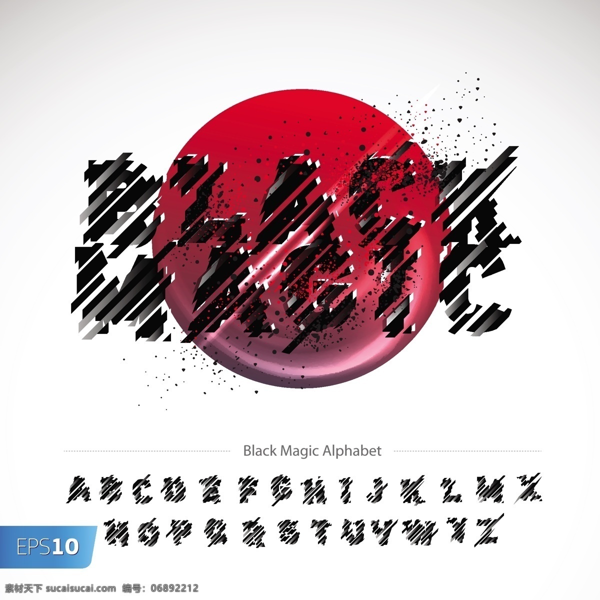 破碎 字体 英文 字母 艺术 字 创意 水墨 灰烬 粉末 拼接字体 英文字母 26字母 字体设计 标题设计 海报素材 日系 大气 游戏主题 题目 图标 logo 商标 符号 背景素材 划痕 草书 乱码 艺术字设计 时尚 前卫 潮流 炫酷 简约 科技 分层