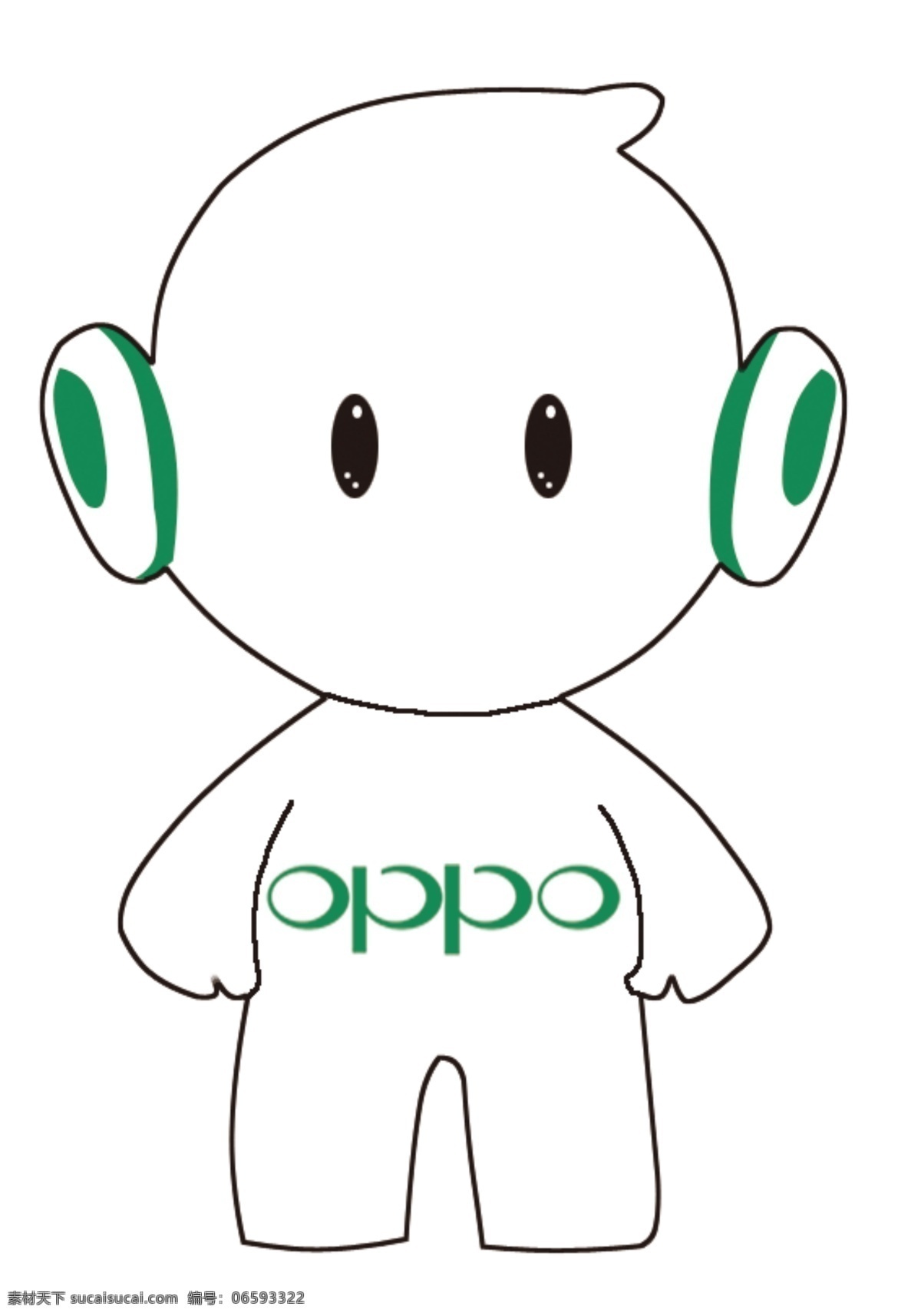 oppo小人 oppo 小人 卡通 小欧 绿色