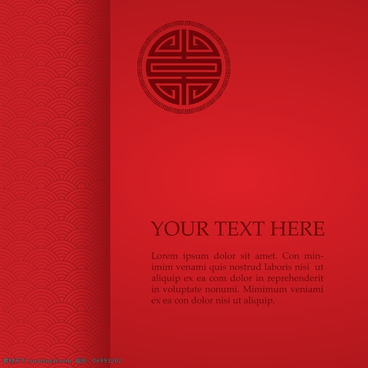 精美 中国 风 古典 元素 矢量 红色背景 花纹边框 花卉 图案 底纹 印花 云纹 背景 边框