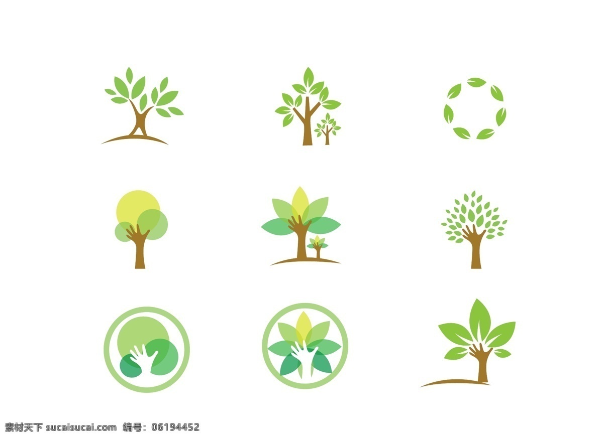 树标志 树logo 环保标志 手树 手加树 移门图案