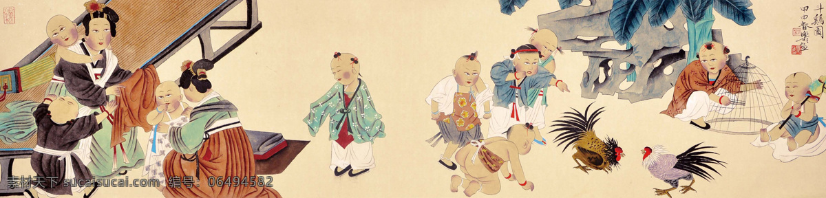 徐乐乐 斗鸡图 国画 中国画 传统画 名家 绘画 艺术 文化艺术 绘画书法