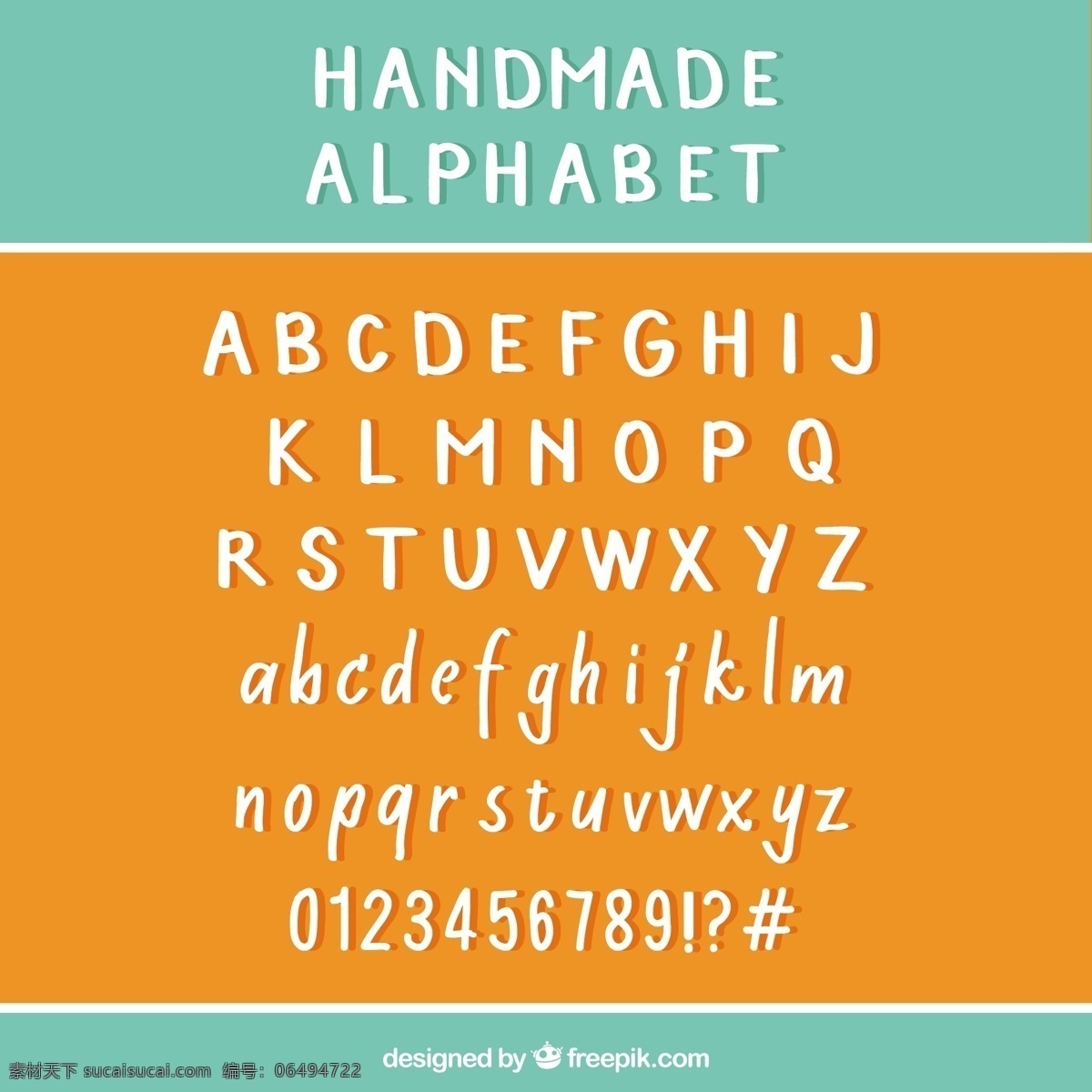 手写 字母 数字 矢量 简约 彩色 橙色