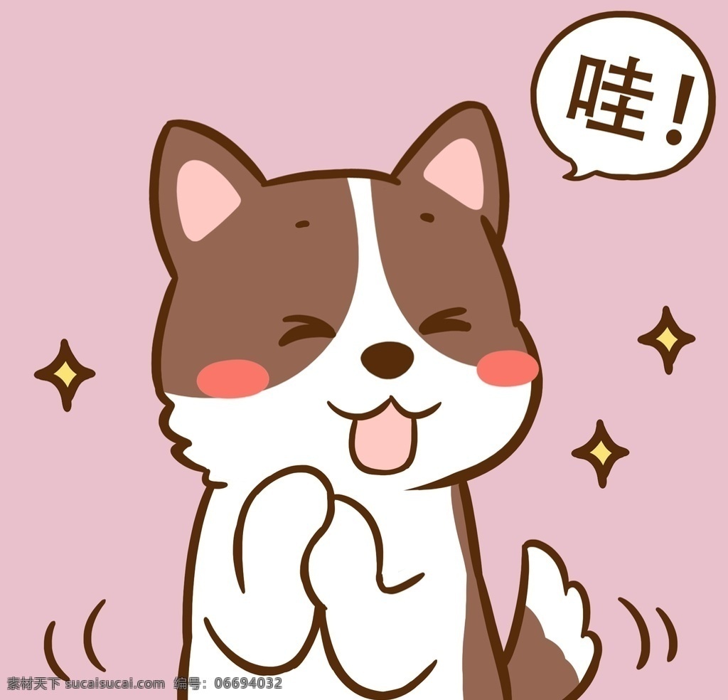 柯基丁丁图片 柯基丁丁 卡通 动漫 动画 图案 漫画 手绘 插画 彩绘 可爱 人物 logo t恤 吉祥物 动物 卡通动物 宠物 狗 小狗 卡通狗 卡通小狗 旺柴 柴犬 卡通柴犬 秋田犬 卡通秋田犬 二哈 柯基犬 卡通柯基犬 印花 卡通印花 印花卡通 印花图案 数码印花 时尚印花 t恤图案 常用卡通标志 动漫动画 动漫人物