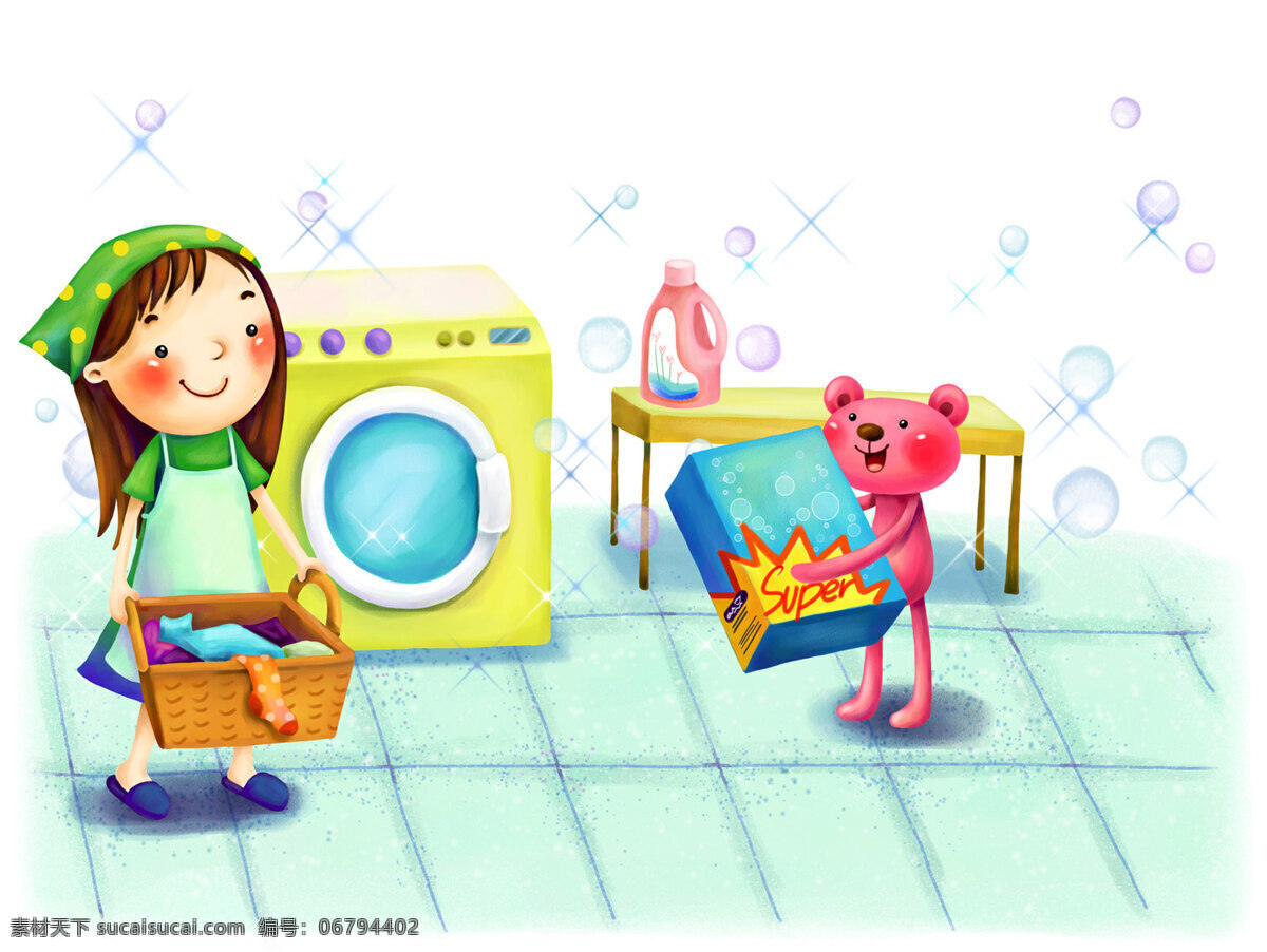 卡通梦幻童年 卡通 梦幻 童年 洗衣机 衣服 洗衣粉 动漫动画 动漫人物 设计图库 300