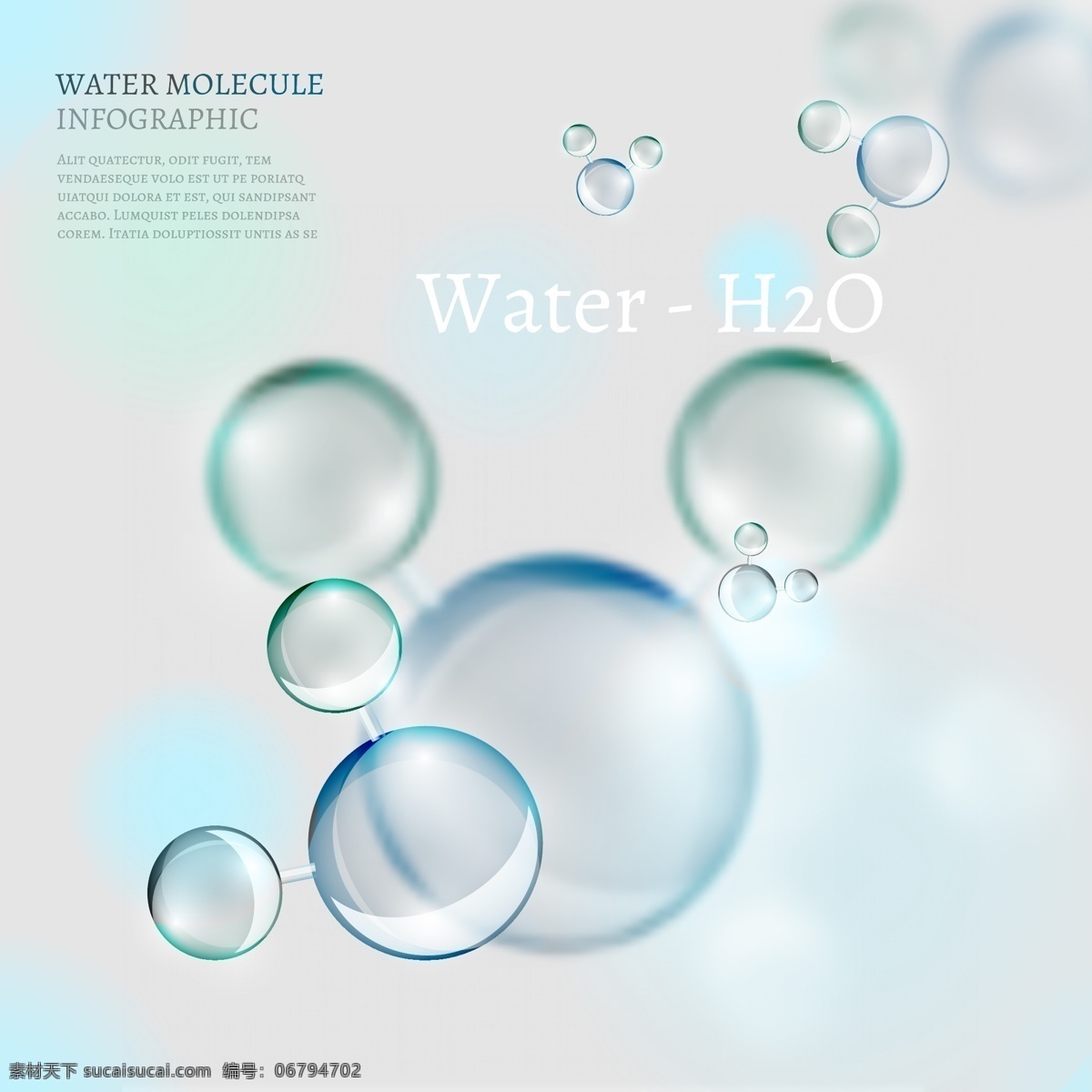 透 明水 分子 信息 图表 矢量 泡沫 dna 结构 水分子 细胞 分子结构 形状 球体 符号 医疗保健 连接 科学 原子 背景 生物 化学 生物技术 插图 微生物研究 文化艺术 绘画书法