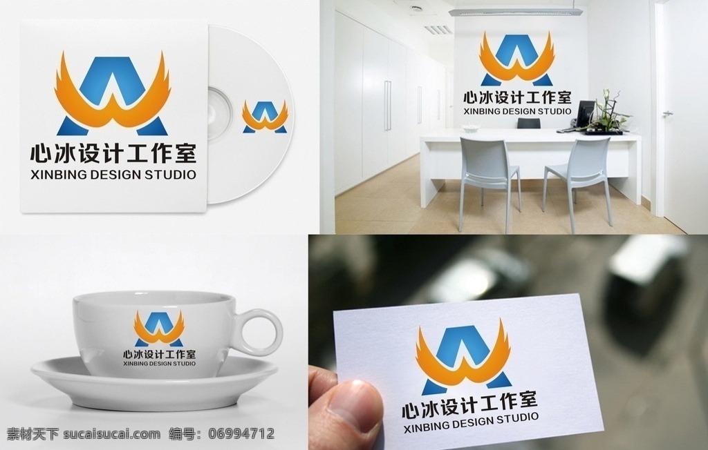 a 字母 logo 字母logo 矢量 矢量图制作 个性化设计 图案 图标 标志图标 标志 设计logo 简洁logo 商业logo 公司logo 企业logo 创意logo 设计公司 logo设计 图标logo 拼图 形 渐变logo 圆形logo