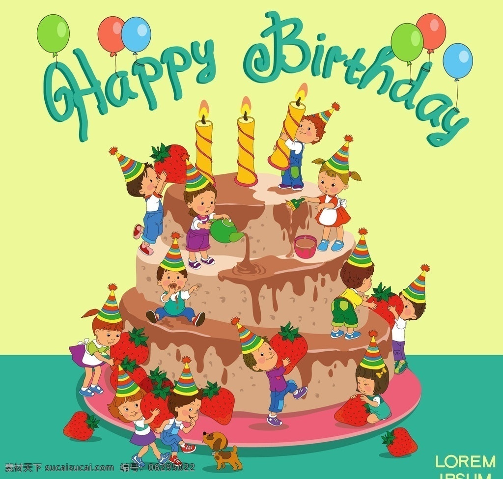 生日背景 卡通背景 可爱 生日蛋糕 邀请卡 礼物 礼盒 卡通生日贺卡 生日 happy birthday 生日快乐 庆祝 球具 气球 贺卡 卡片 礼品 喜庆 浪漫 温馨 节日素材 幼儿园 节日庆祝 文化艺术 矢量 卡通 动物 插画 背景画 时尚背景 手绘花纹 漫画 花纹背景 动漫设计 幼儿卡通e