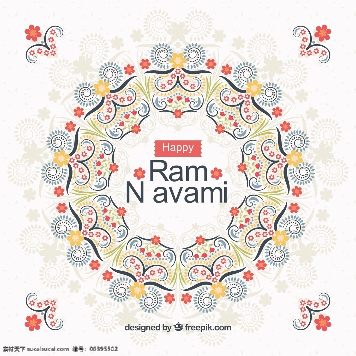 ram navami 庆典 花卉 背景 派对 自然 花卉背景 春天 色彩 庆祝 节日 印度 平面 装饰 丰富多彩 宗教 平面设计 自然背景