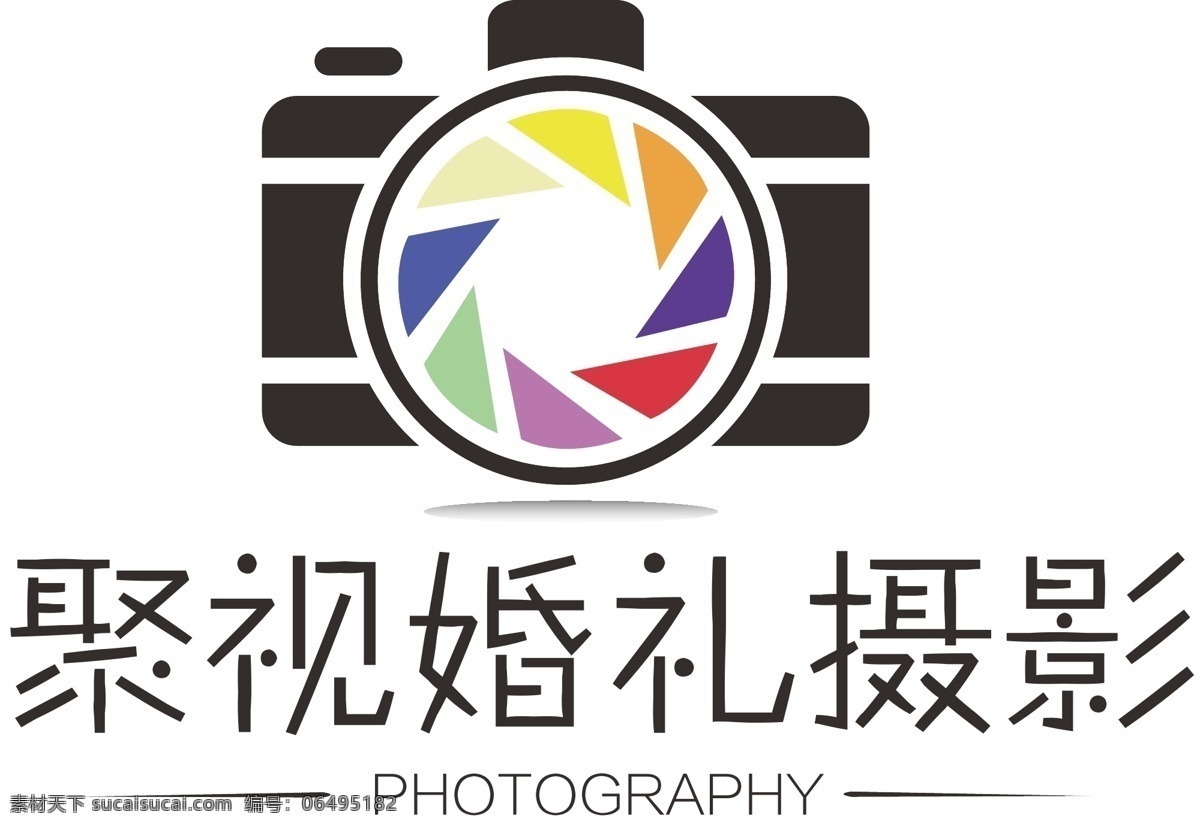 聚视婚纱摄影 婚纱 logo 聚视 相机 矢量图 白色