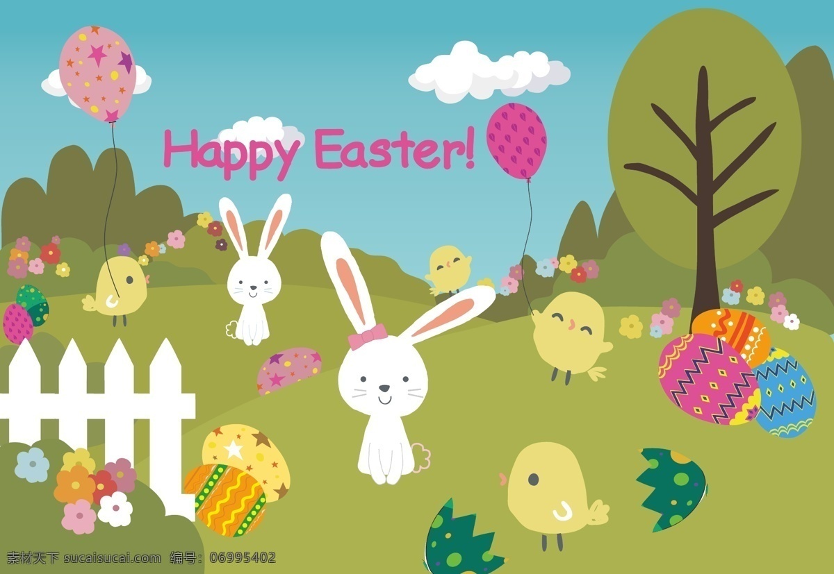 复活节 封面 主题 easter 复活兔 复活蛋 树林 栅栏 花儿 云朵 小树 小鸟 包装封面 ai格式 节日素材 矢量